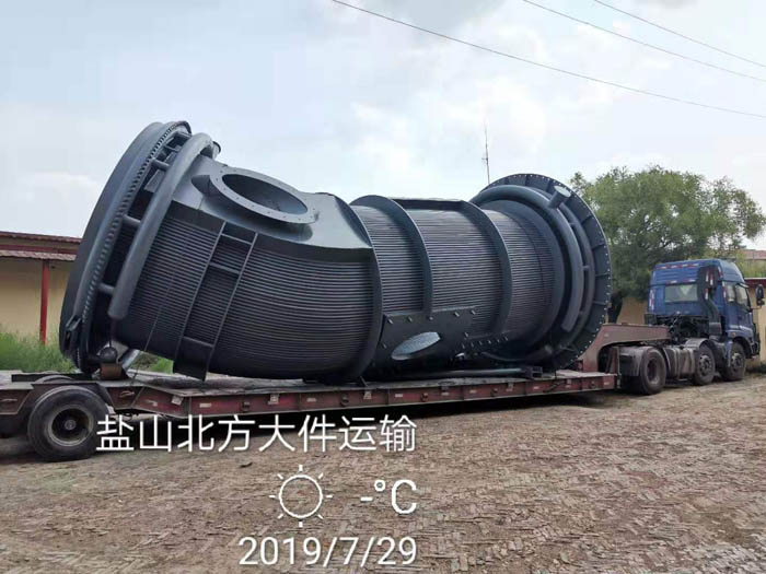 蜜桃视频下载软件下载APP發貨