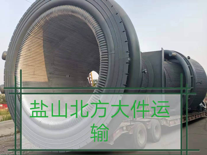 蜜桃视频下载软件下载APP發貨