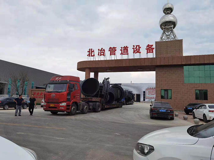 蜜桃视频下载软件下载APP發貨1